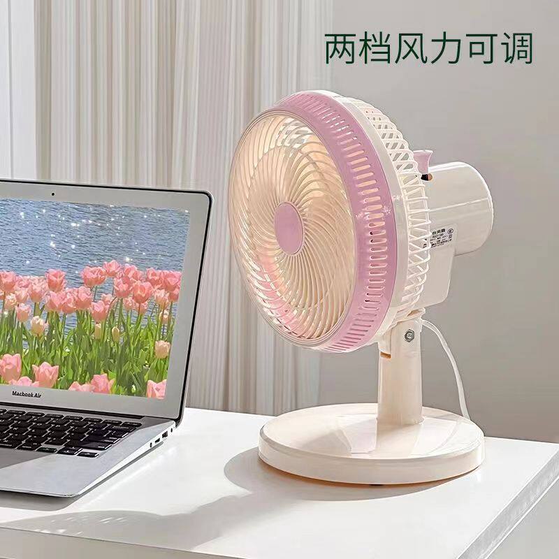 学生宿舍床边夹子风扇摇头