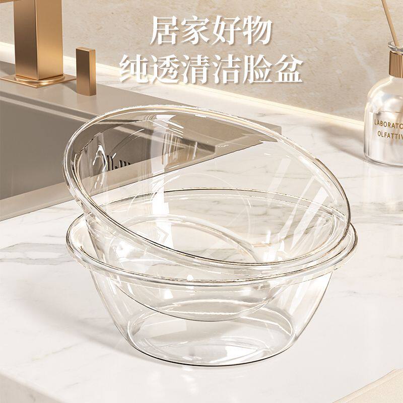 美容院专用加厚洗脸盆轻奢
