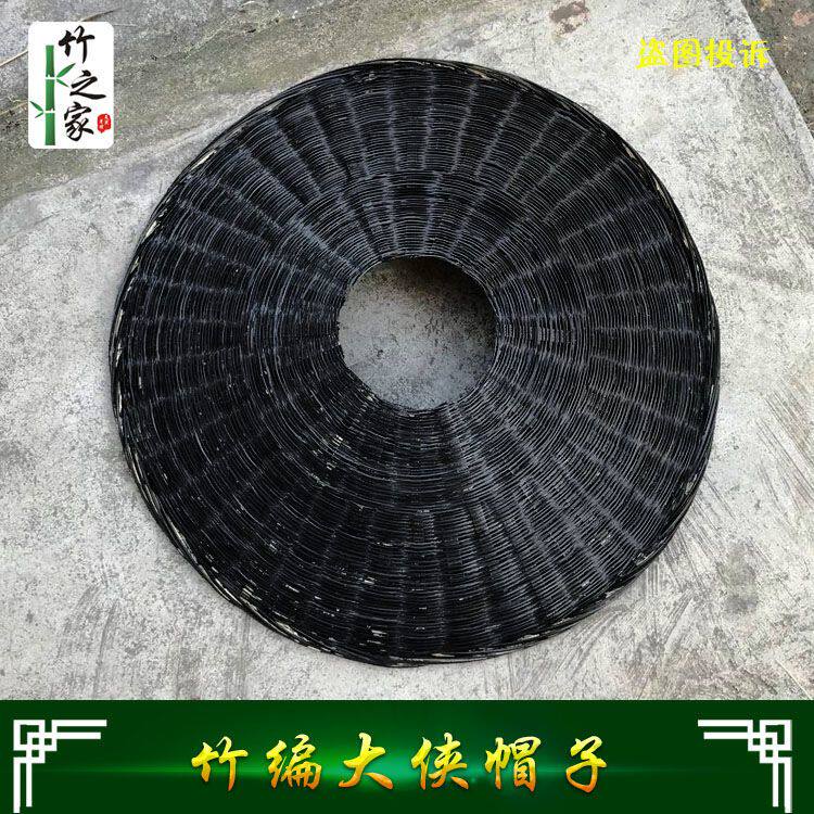 竹编帽子女侠防晒古风斗笠