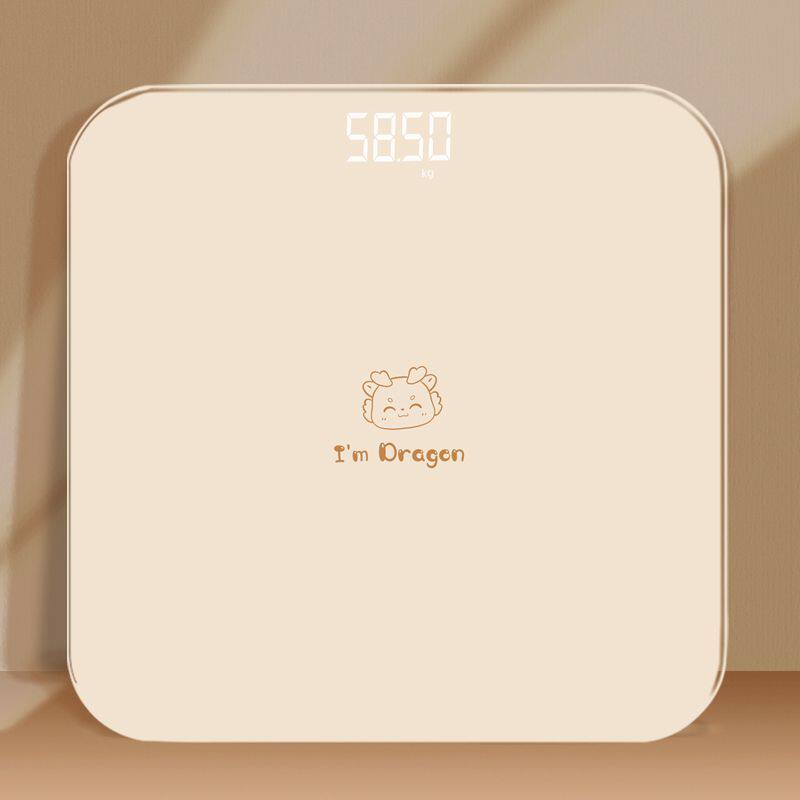 杏色龙年图案电子称家用精