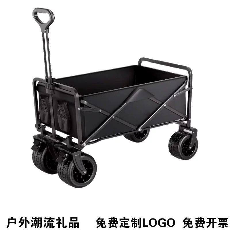 店庆开业活动礼品实用大气