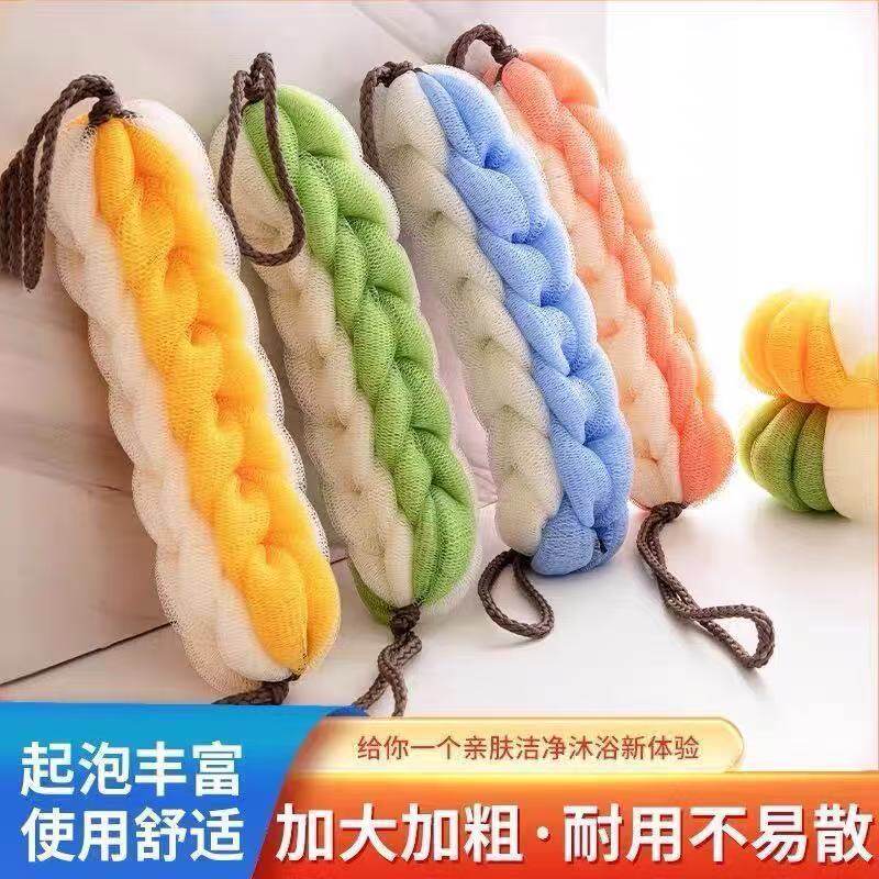 沐浴条长成人拉背大号球强