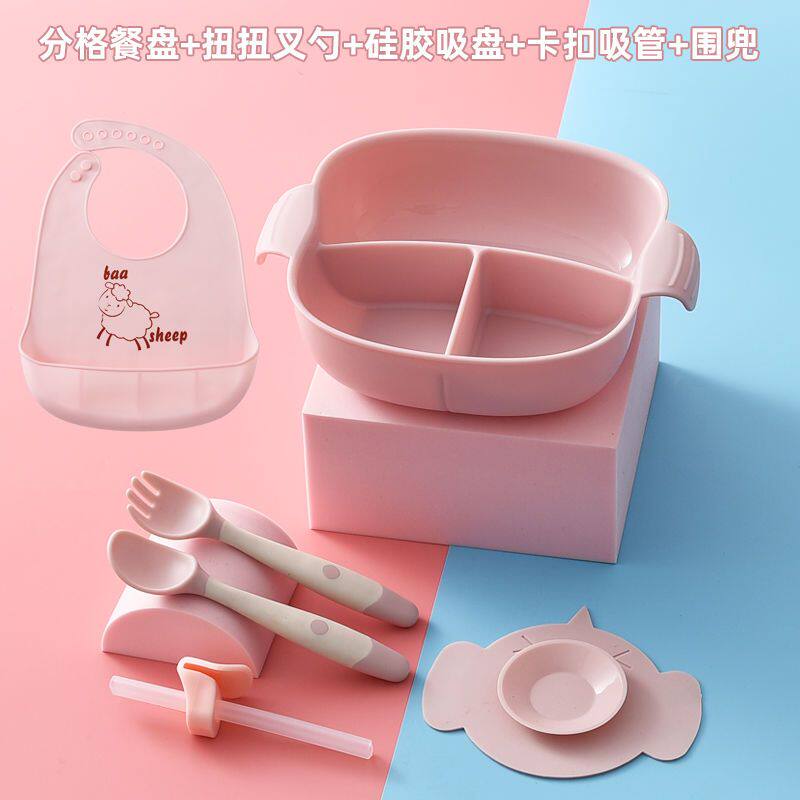 宝餐盘p吸式分格儿童具套