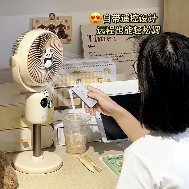 简约桌面风扇usb充电便携式学生宿舍办公LED数显伸缩摇头台式风扇