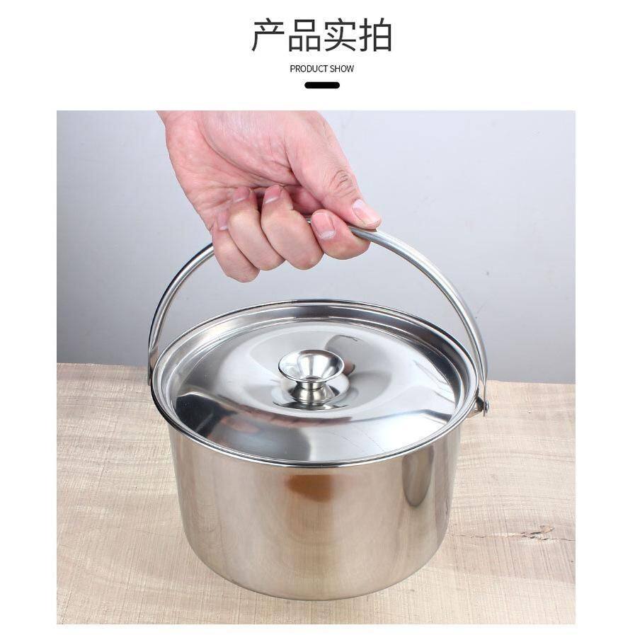 调理锅加厚不锈钢手提家用