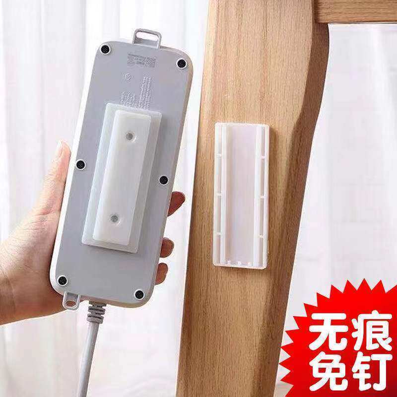 排插固定器卡扣壁挂墙上贴