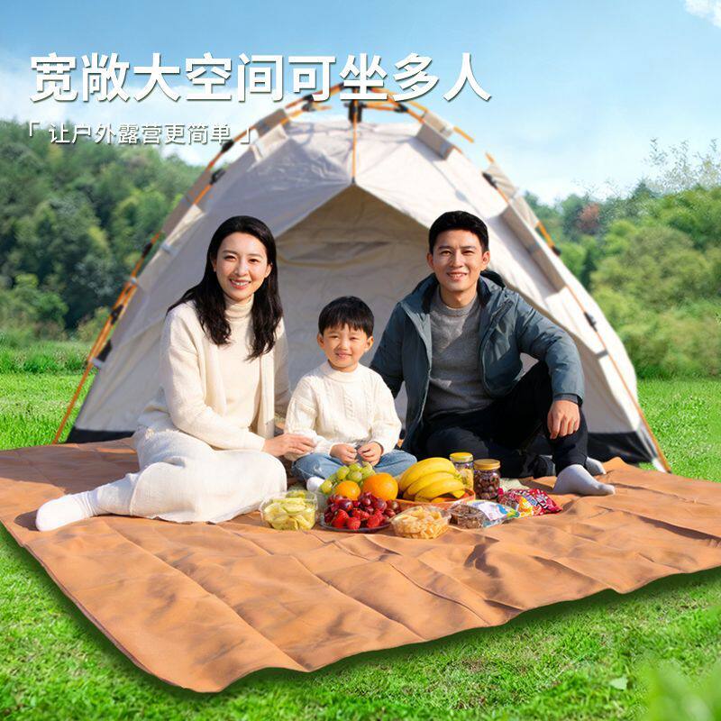 帐蓬底部防水垫托户外露营