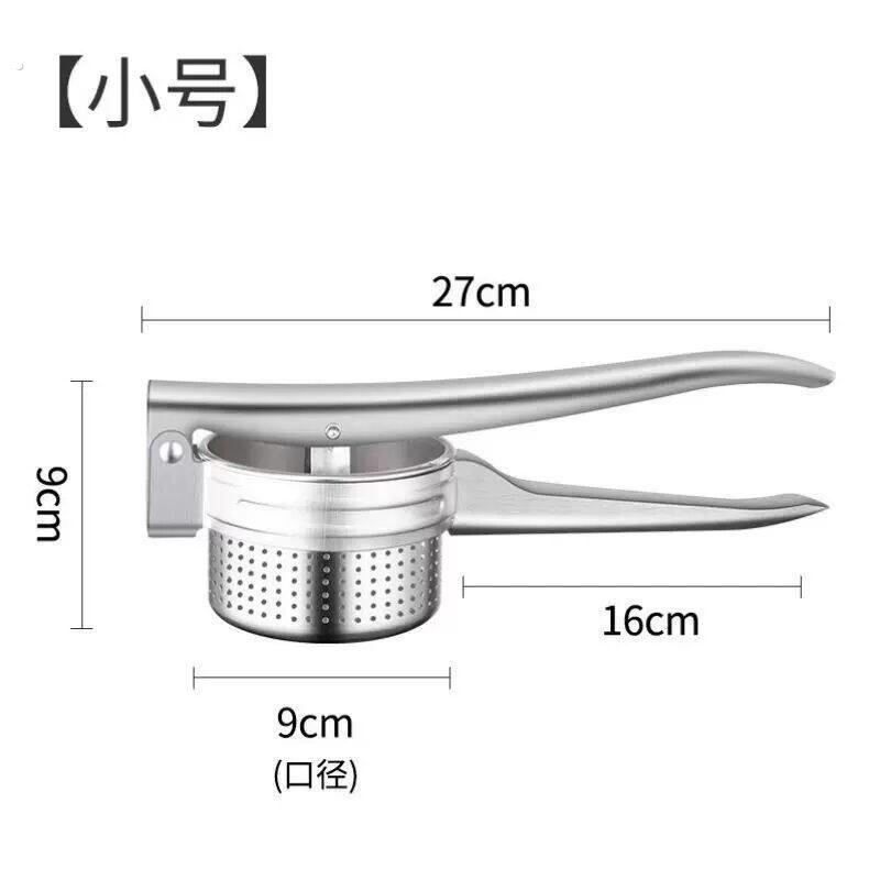号脱水豆浆过滤馅挤豆腐渣家用加大工具手压式商用挤压蔬菜水器