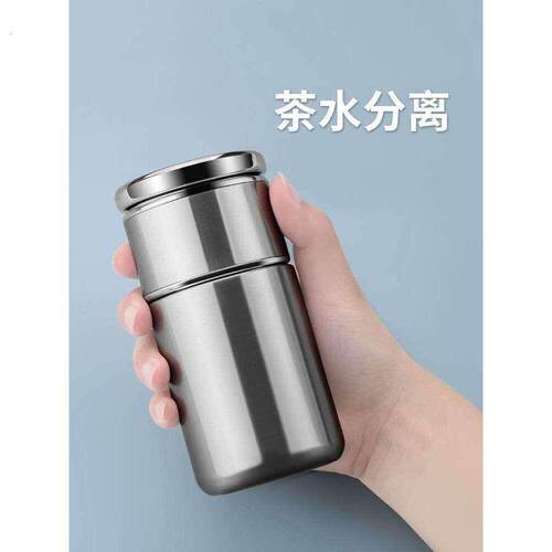 男士茶杯茶水分离保温杯304不锈钢水杯女生个人专用可携式泡茶杯