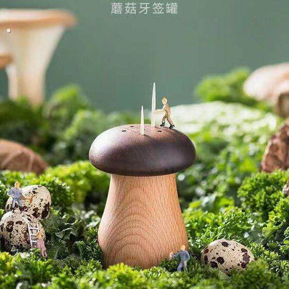 创意实用实木牙签筒家用牙签盒黑胡桃榉木双拼木质可爱蘑菇牙签罐