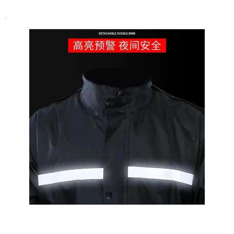 雨衣大号加肥加大300斤大码防雨服雨裤男士分体式暴雨摩托车男款