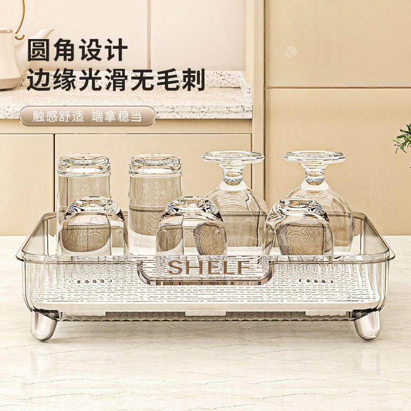 茶盘2024新款家用茶杯沥水托盘长方形客厅茶几茶具杯子收纳盒轻奢