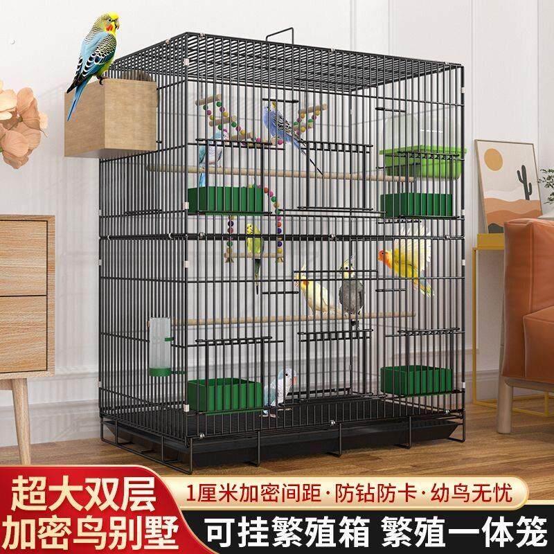 新款鸽子笼折叠养殖笼鸽子配对笼白鸽子笼家用鸽子用品鸡笼鸽子窝