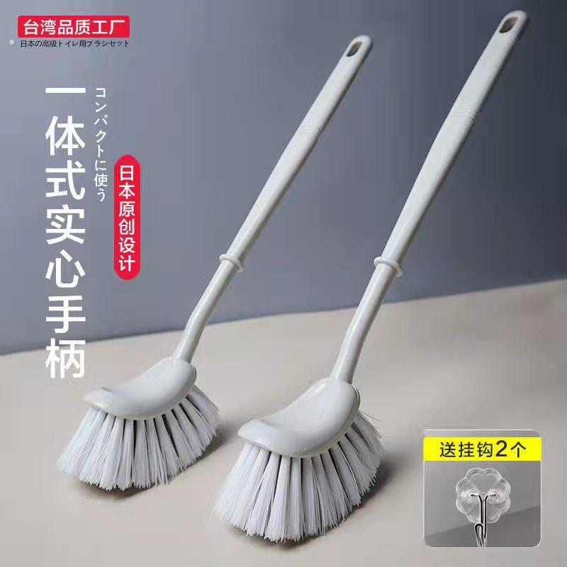 长柄刷子化妆室清洁刷硬毛刷坐便器刷子洗厕所用刷浴室瓷砖用刷子