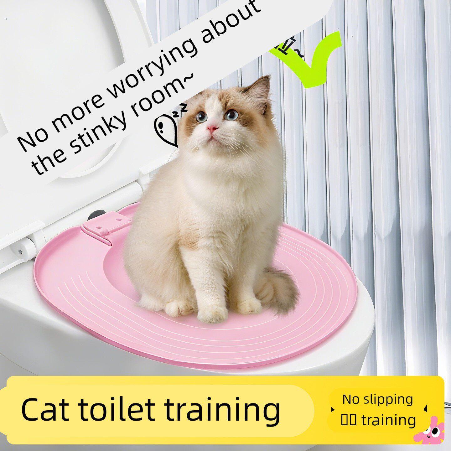 猫马桶训练器幼猫上厕所坐便器免清理猫砂盆如厕蹲坑引导器可拆卸