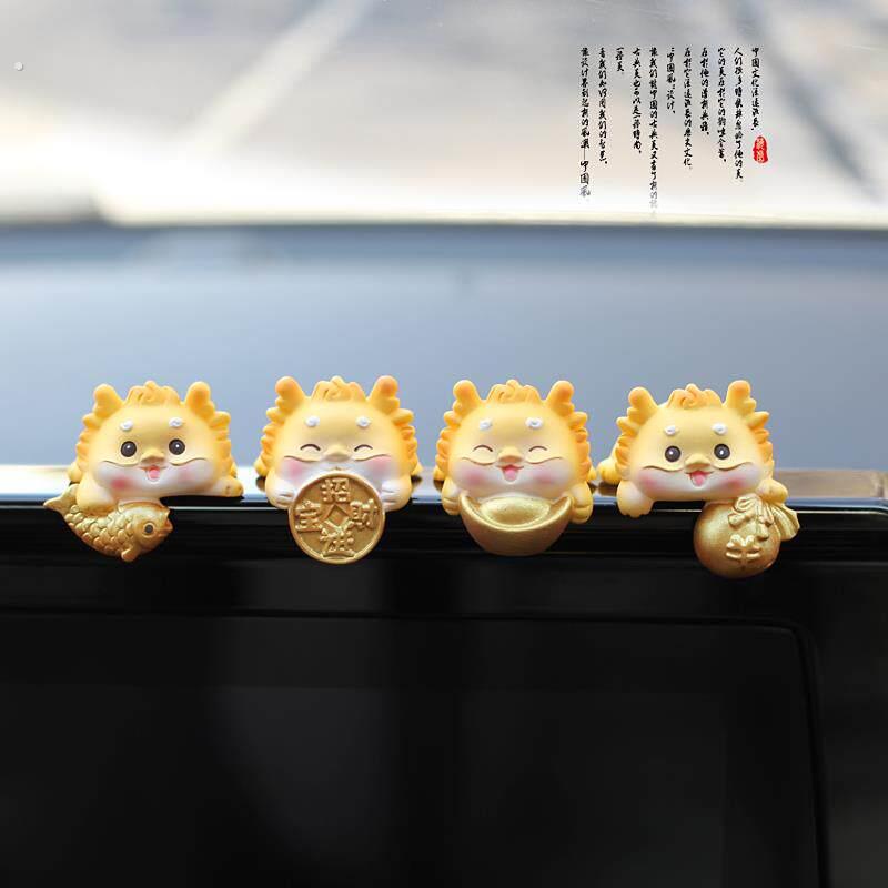 创意可爱汽车中控屏电脑萤幕装饰车载小龙趴趴摆件车内用品大全