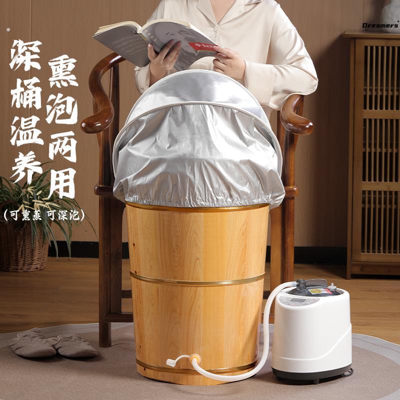 泡脚木桶过小腿高深桶过膝加热实木质家用保温足浴盆洗脚桶熏厂家