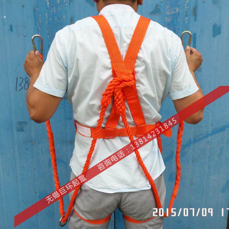 架子工安全带五点式高空作业安全带防坠落空调安装安全绳双保险带