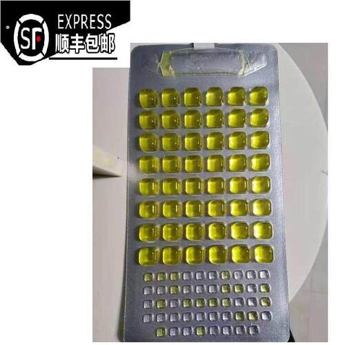 酶底物法无菌定量盘孔100个97定量/51盘孔箱定量盘