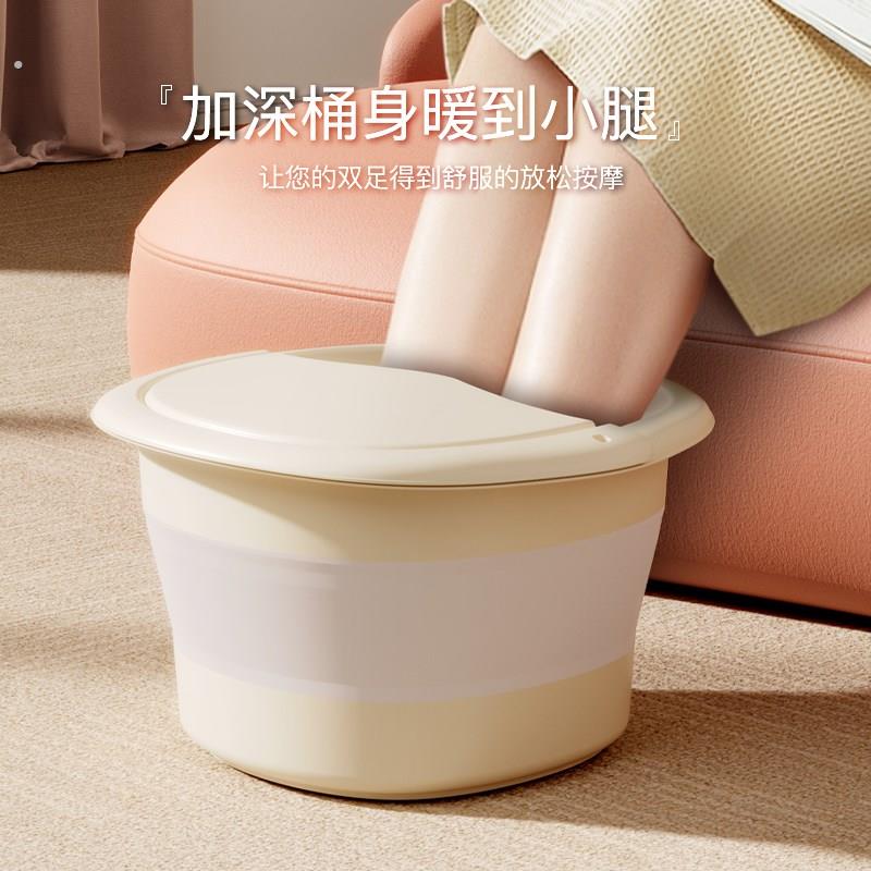 便携式可折叠泡脚桶家用过小腿保温带盖宿舍按摩足浴神器洗脚盆子