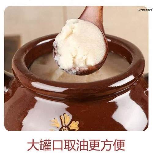 。放猪油的罐子油坛子家用耐高温老式陶瓷罐子带盖子厨房土陶油缸