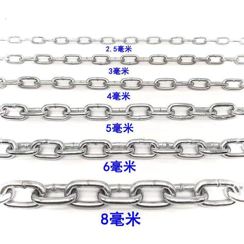 镀锌护栏防盗秋千铁链条链子加粗链条晾衣河道护栏粗铁链子吊链子