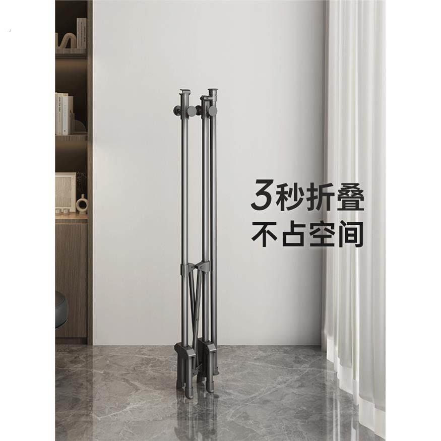 折叠晾衣架落地家用阳台卧室挂衣晒被子神器室外凉衣杆室内晒衣架