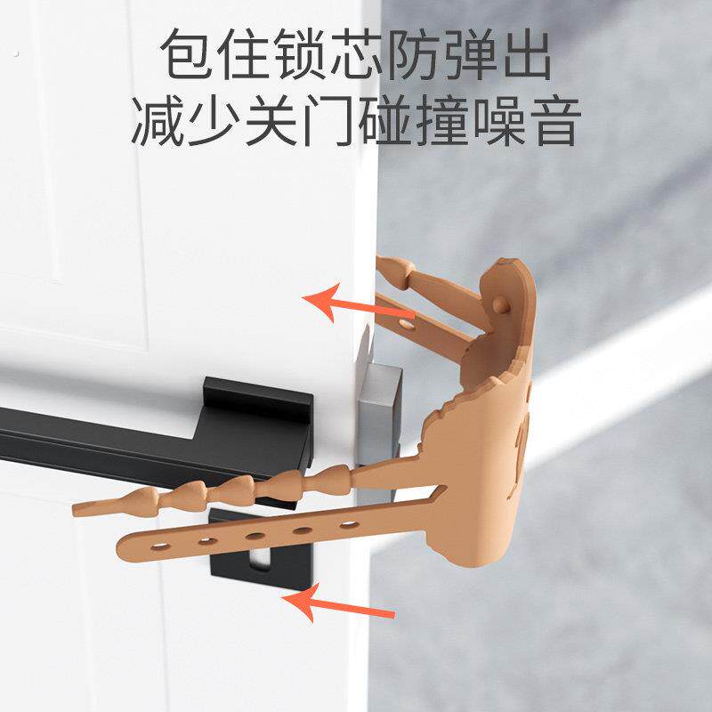 关门不响静音锁套门夹垫防止风吹门响门锁静音神器房门贴缓冲声音