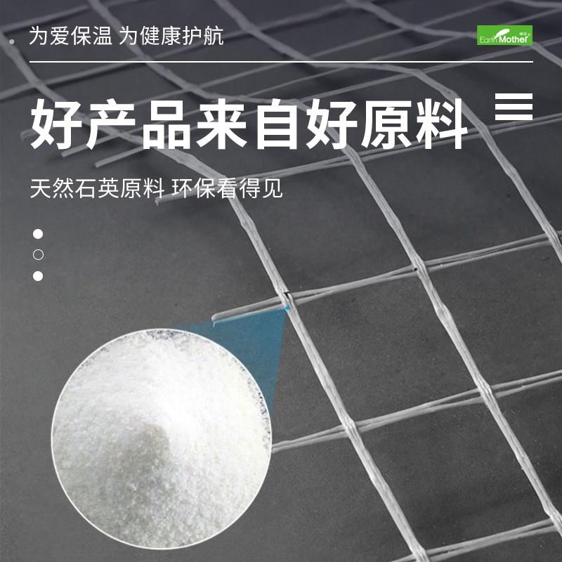 绿羽硅晶网地暖专用辅材抗拉伸防开裂防腐蚀网格回填网代替钢丝网