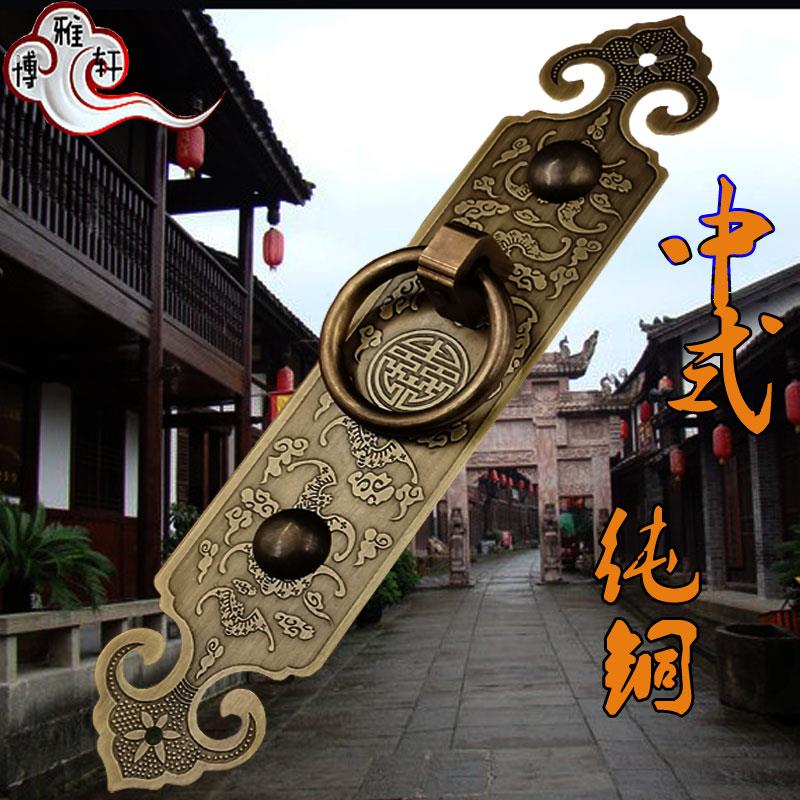 中式纯铜拉手仿古大门把手复古铜门环木窗格栅老门拉环木门大拉手