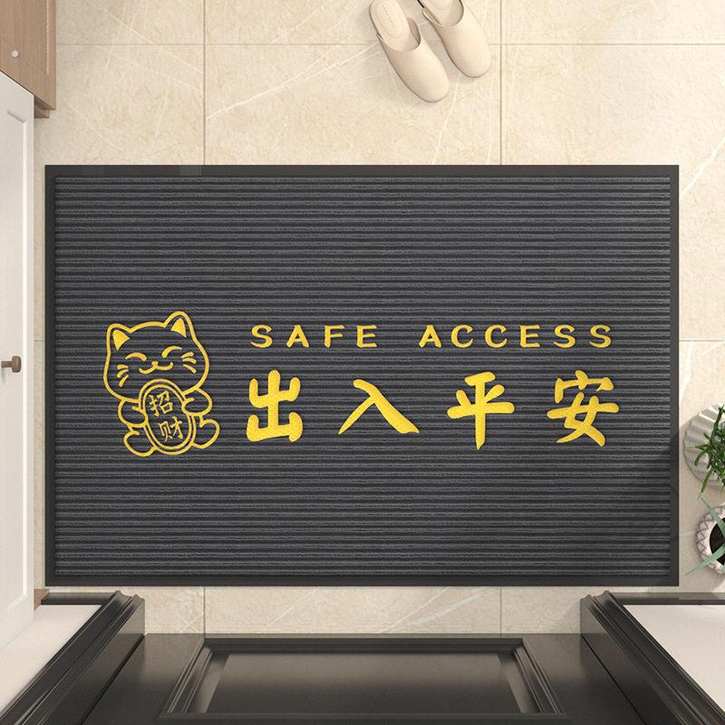 酒店门口入门地垫进门生兴隆门垫迎宾地毯办公室餐厅商用脚垫