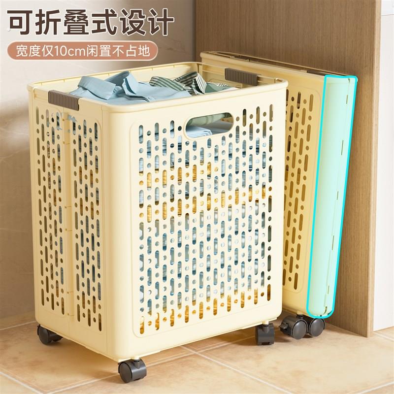 脏衣篓家用可折叠脏衣篮脏衣服收纳筐日式卫生间浴室放衣服收纳桶