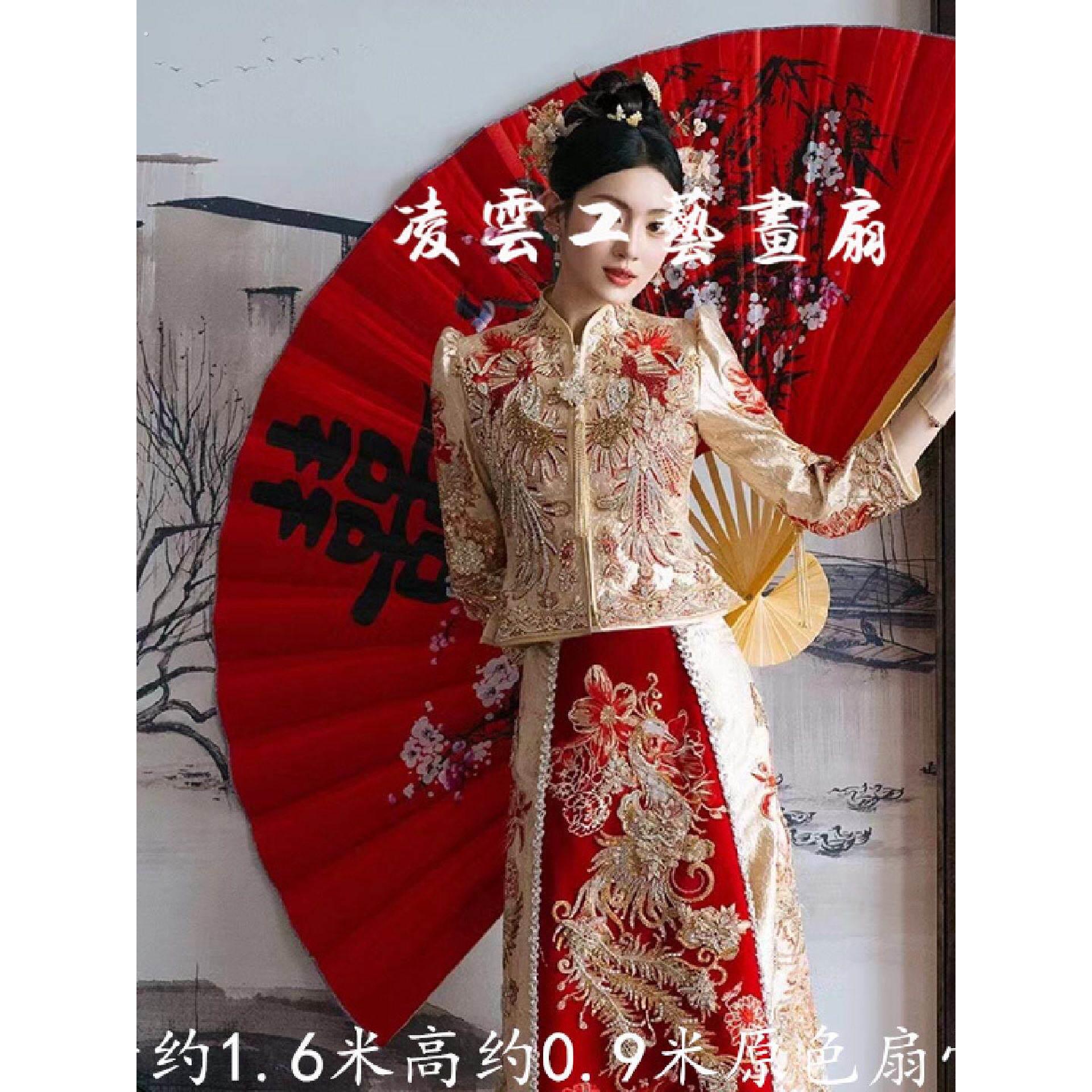 中国风大挂扇扇子工艺扇折扇影楼摄影婚庆装饰扇礼品扇红布喜字