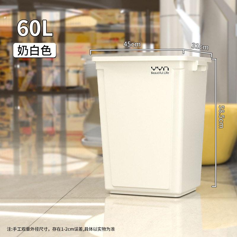 无盖长方形大容量垃圾桶家用超大厨房卫生桶餐饮大号商用桶好看