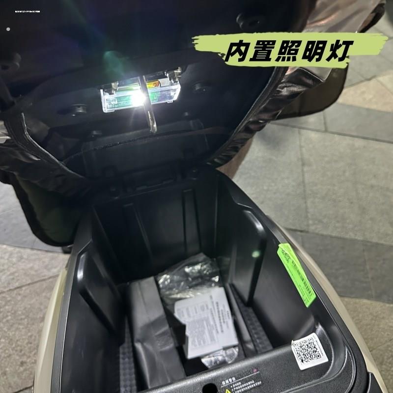 电动车座桶灯摩托车尾箱灯照明灯坐桶灯储物灯箱灯感应灯改装配件