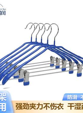 浸塑宽肩无痕防肩角衣架带夹子防滑衣撑家用裤架一体干湿两用衣挂