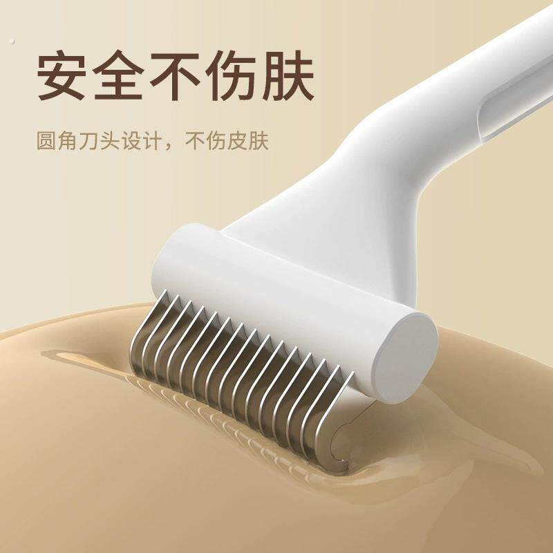 哈波猫宠物店专用开结梳长毛猫咪狗狗打结神器雪纳瑞泰迪打薄毛发