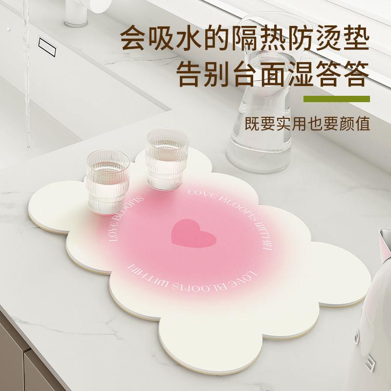 奈司厨房台面沥水垫桌面吸水凉垫杯子碗盘餐垫茶台吧台免洗隔热垫