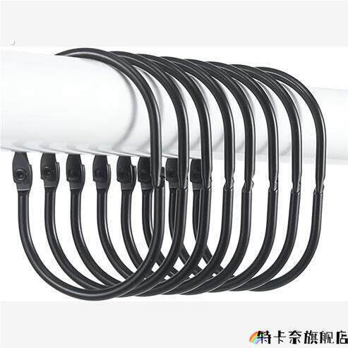 开口浴帘挂钩 椭圆形浴帘环 防锈装饰浴帘环 窗帘环 活动卡圈