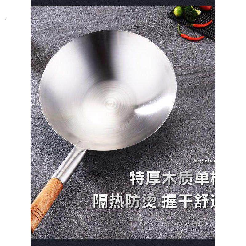 特厚不锈钢水瓢勺子家用厨房大号炒菜壳瓢水勺木柄汤勺调羹分餐勺