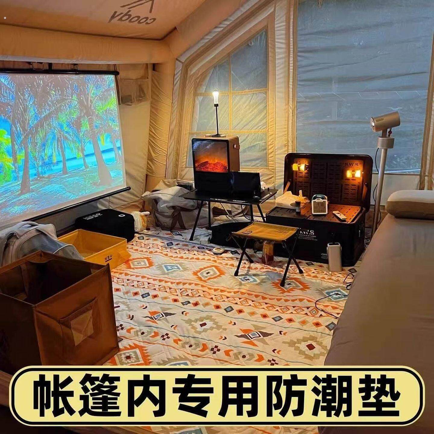 波西米亚风春游野餐垫防潮垫加厚超大号草坪露营地垫音乐节沙滩垫