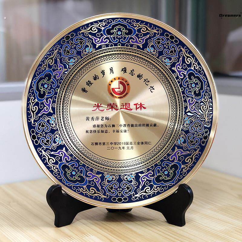 。光荣退休纪念品高档实用创意礼物职工人员女男士奖杯老师教师摆