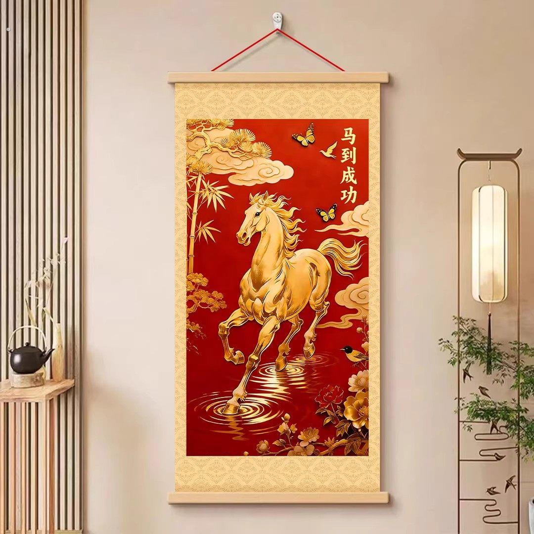 2026新年马年马到成功挂画客厅墙壁办公室装饰画马到功成中式挂件