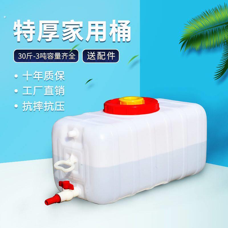 电动车时钟夜光防雨摩托车改装通用车载电子表免接线粘贴款