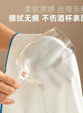 酒店餐厅擦杯布无痕吸水微纤维玻璃杯专用擦拭布红酒杯擦布擦杯布