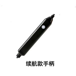 喷水壶配件大全雾器伸缩杆手柄喷头水管带过滤园艺喷壶家用