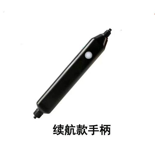 喷水壶配件大全雾器伸缩杆手柄喷头水管带过滤园艺喷壶家用