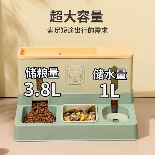 宠物智能喂食器猫狗通用定时饮水喂食大容量