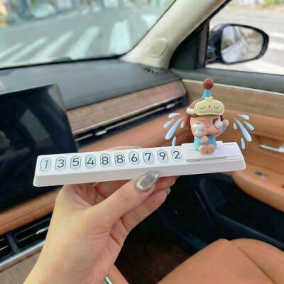 2026新款停车号码牌哭娃临时挪车电话牌创意摆件车内装饰品女可爱