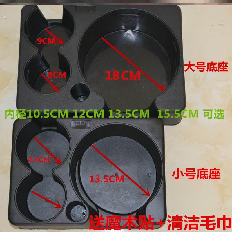车载水壶架固定座保温壶热水瓶固定架货车暖壶架汽车后备箱暖瓶架
